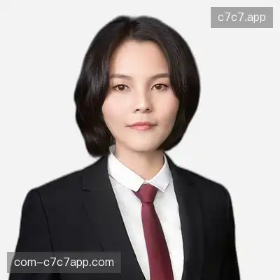 张怡